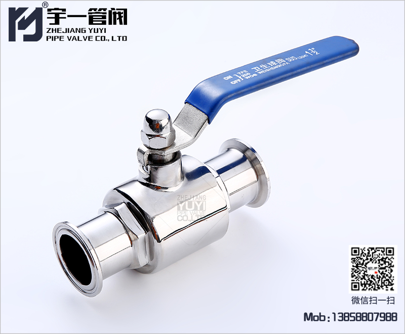 衛(wèi)生級閥門的特性及應用說明